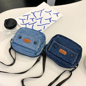 Γυναικεία μαλακή τσάντα τσάντα Casual Fashion Πορτοφόλια Ευέλικτη τσάντα τζιν χιαστί λουράκι Ρυθμιζόμενη τσάντα εργασίας ταξιδιού