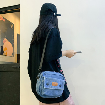 Γυναικεία μαλακή τσάντα τσάντα Casual Fashion Πορτοφόλια Ευέλικτη τσάντα τζιν χιαστί λουράκι Ρυθμιζόμενη τσάντα εργασίας ταξιδιού