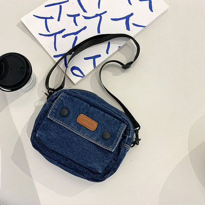 Γυναικεία μαλακή τσάντα τσάντα Casual Fashion Πορτοφόλια Ευέλικτη τσάντα τζιν χιαστί λουράκι Ρυθμιζόμενη τσάντα εργασίας ταξιδιού