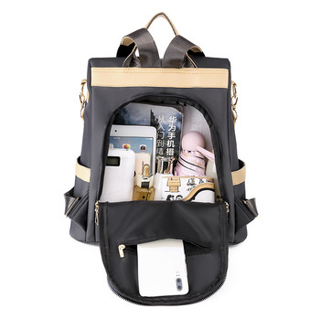 Αντικλεπτικό αδιάβροχο ύφασμα Oxford Γυναικείο σακίδιο πλάτης Γυναικεία τσάντα ταξιδιού Σακίδια πλάτης Σχολική τσάντα για έφηβες τσάντα με πολλές τσέπες