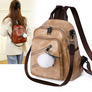 Σχολικές τσάντες Τσάντα ταξιδιού Γυναικεία τσάντα βιβλίου Σακίδιο πλάτης Γυναικεία τσάντα πλάτης μεγάλης χωρητικότητας Γυναικεία τσάντα vintage από δέρμα υψηλής ποιότητας
