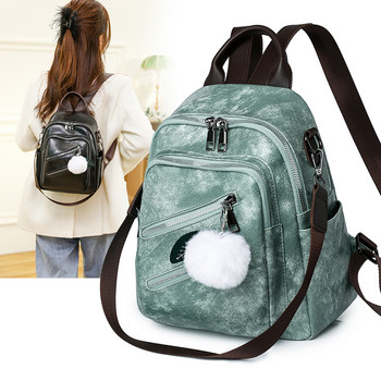 Σχολικές τσάντες Τσάντα ταξιδιού Γυναικεία τσάντα βιβλίου Σακίδιο πλάτης Γυναικεία τσάντα πλάτης μεγάλης χωρητικότητας Γυναικεία τσάντα vintage από δέρμα υψηλής ποιότητας