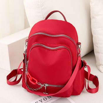 Γυναικεία τσάντα Γυναικεία oxford σακίδιο πλάτης με αλυσίδα για επαγγελματίες Γυναικείες τσάντες μόδας 2023 Γυναικεία σακίδια πλάτης Y2k Τσάντα σχεδιαστών