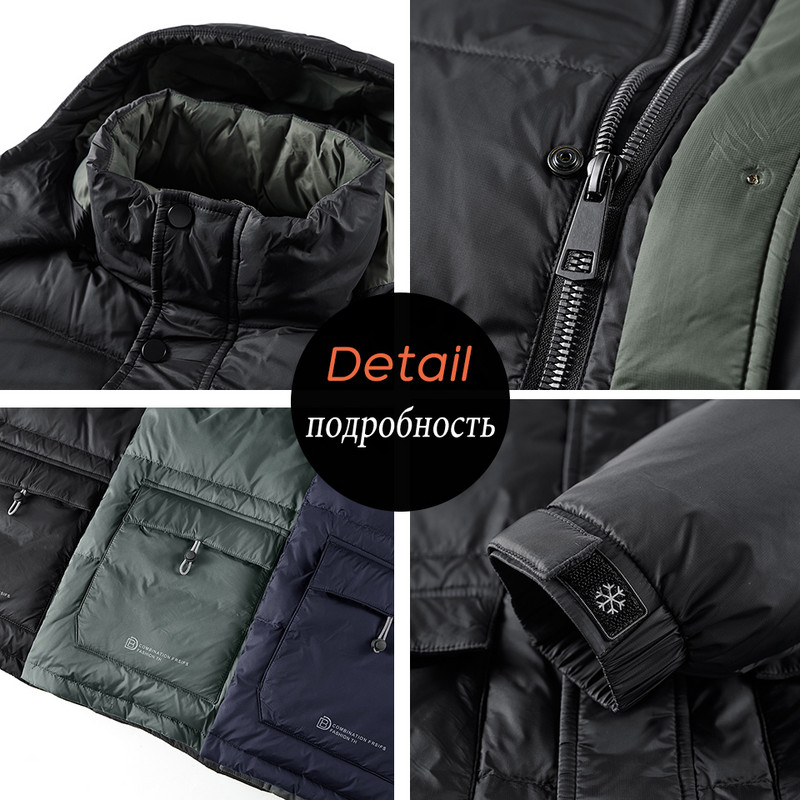 Ανδρικό 8XL Plus Size Χειμερινό Νέο Υπερελαφρύ Ζεστό 90% Μπουφάν πάπια Παλτό Parka Ανδρικό φθινοπωρινό casual outfit Αδιάβροχο μπουφάν με καπέλο