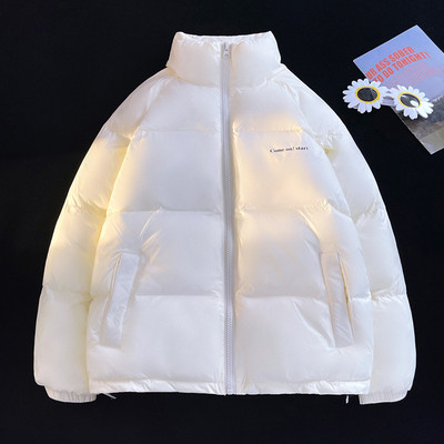 Sügistalvine meeste soe kaelusega sulejope Korea moe suur suur valge pardi sule paks jope meeste must valge roheline