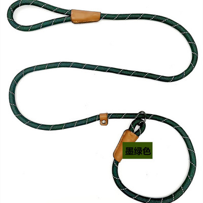 Nailon, lungime 1,5 m, lesă pentru animale de companie, dresaj în aer liber, lesă pentru câini reflectorizante, cataramă cu lanț din metal, centură de guler reglabilă pentru mici mari