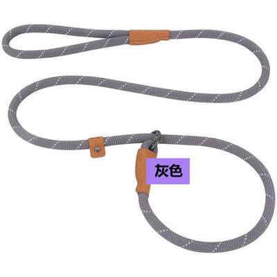 Nailon, lungime 1,5 m, lesă pentru animale de companie, dresaj în aer liber, lesă pentru câini reflectorizante, cataramă cu lanț din metal, centură de guler reglabilă pentru mici mari