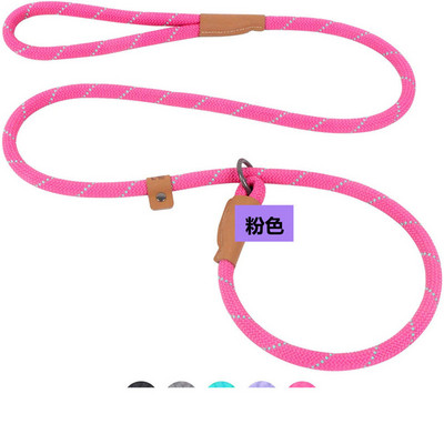 Nailon, lungime 1,5 m, lesă pentru animale de companie, dresaj în aer liber, lesă pentru câini reflectorizante, cataramă cu lanț din metal, centură de guler reglabilă pentru mici mari