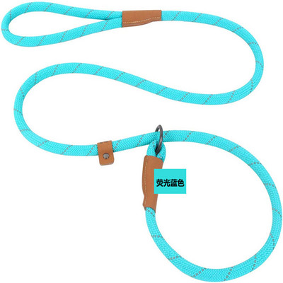 Nailon, lungime 1,5 m, lesă pentru animale de companie, dresaj în aer liber, lesă pentru câini reflectorizante, cataramă cu lanț din metal, centură de guler reglabilă pentru mici mari