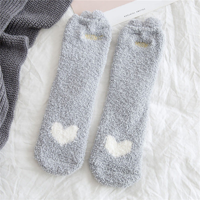 Îmbrăcăminte de noapte cu imprimeu căpșuni Set de pijamale pentru femei, catifea polară, 2 piese, costum acasă, somn pufos, coreeană, haine calde de noapte