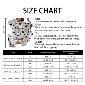 2023 New Spring Cute Cartoon Cow Print Σετ Πυτζάμες Γυναικείες Πυτζάμες Δύο τεμάχια Μακρυμάνικα Εσώρουχα Γυναικεία Σετ Πυτζάμες