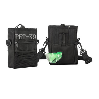 Θήκη εκπαίδευσης για σκύλους που μεταφέρει εύκολα παιχνίδια για κατοικίδια, κροκέτες, κεράσματα Ενσωματωμένος διανομέας τσάντας κακάου 3 τρόποι χρήσης