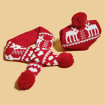 2 τμχ/Σετ καπέλο Άγιου Βασίλη με κασκόλ Φιλικό προς το δέρμα ελάφι/μοτίβο χιονονιφάδας από ακρυλικές ίνες Χριστουγεννιάτικο πλεκτό καπέλο μαντήλι σκύλου S