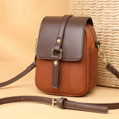 Μικρές τσάντες χιαστί από Ελαφρύ vintage τσαντάκι με αντίθεση χρώματος Ρυθμιζόμενο λουράκι Γυναικεία τσάντα γνωριμιών εξωτερικού χώρου