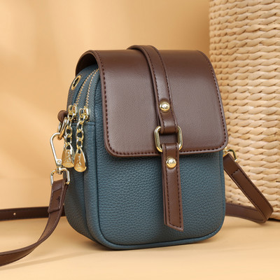 Μικρές τσάντες χιαστί από Ελαφρύ vintage τσαντάκι με αντίθεση χρώματος Ρυθμιζόμενο λουράκι Γυναικεία τσάντα γνωριμιών εξωτερικού χώρου