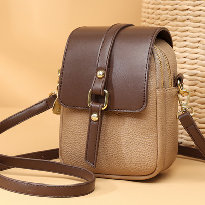 Μικρές τσάντες χιαστί από Ελαφρύ vintage τσαντάκι με αντίθεση χρώματος Ρυθμιζόμενο λουράκι Γυναικεία τσάντα γνωριμιών εξωτερικού χώρου