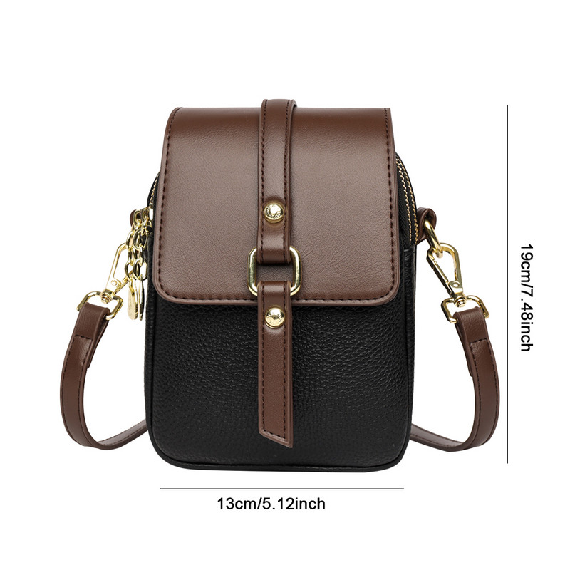 Μικρές τσάντες χιαστί από Ελαφρύ vintage τσαντάκι με αντίθεση χρώματος Ρυθμιζόμενο λουράκι Γυναικεία τσάντα γνωριμιών εξωτερικού χώρου