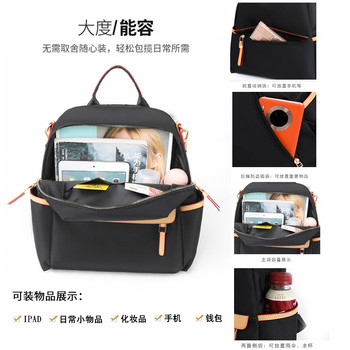 Σακίδιο πλάτης Road String για Business Back Packs Τσάντα για γυναικείες τσάντες Δωρεάν αποστολή Γυναικείο σακίδιο πλάτης Laptop Mini γυναικεία σακίδια πλάτης Προσφορά