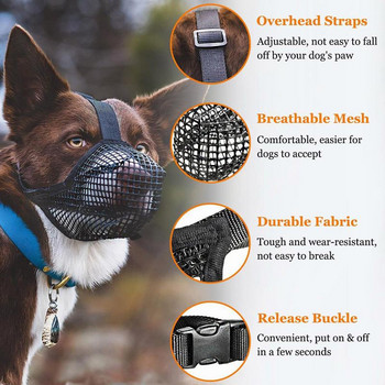 Кучешка муцуна Мек мрежест покрит предпазител за уста за кучета Регулируема муцуна за устата на куче против ухапване за малки, средни големи кучета