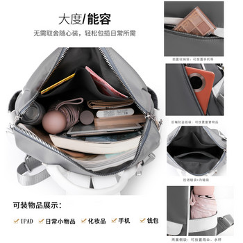 Μαύρο γυναικείο σακίδιο πλάτης Κορεατικό στυλ Ita τσάντα πλάτης για γυναικείες αυθεντικές νεανικές γυναικείες τσάντες Δωρεάν αποστολή Σακίδια πλάτης προώθησης Mk