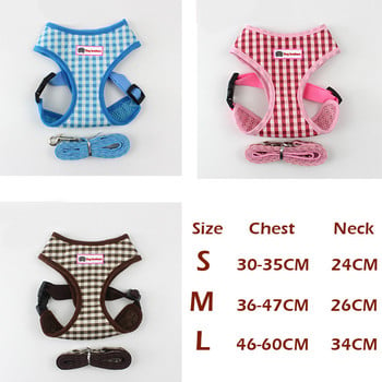 XPangle Pet Dog Harness Leash Set Dog Cat Harnesses Vest Reflective Lattice Puppy Dogs Каишка за гърдите за малък чихуахуа булдог