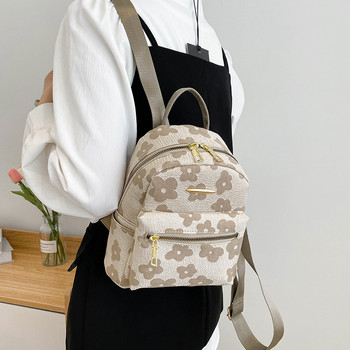 PU Δερμάτινο Μίνι μικρό σακίδιο πλάτης πολλαπλών λειτουργιών Γυναικείο τσαντάκι τηλεφώνου Πακέτο λουλουδιών Γυναικεία σχολική τσάντα πλάτης για γυναίκες