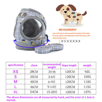 Комплект колани и каишки за домашни любимци Дишаща мрежеста жилетка Регулируем светлоотразителен колан за малки кучета Нашийник за домашни любимци Аксесоари за кучета