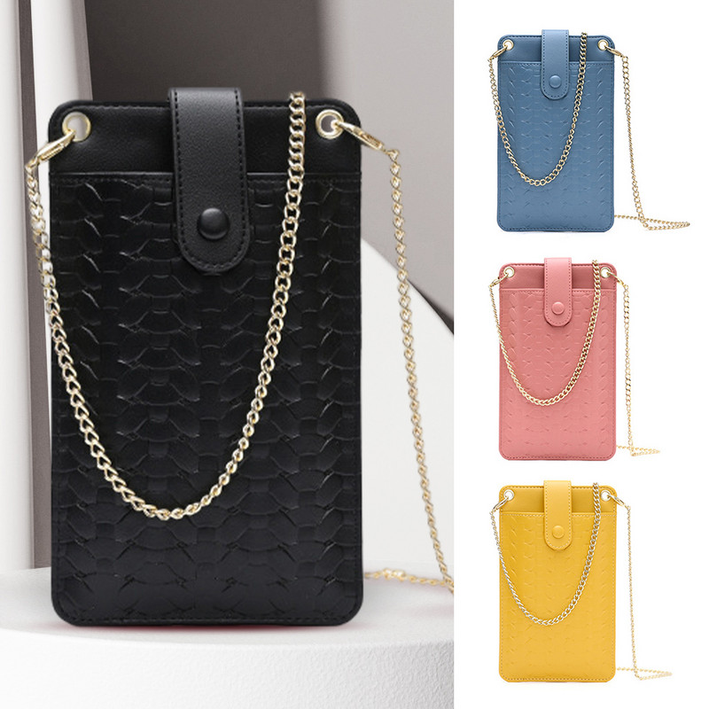 Γυναικεία τσάντα ώμου Τσάντα PU μεγάλης χωρητικότητας Fashionalbe Τσάντα συμπλέκτη Κάθετη τσάντα κάρτας Απλή γυναικεία τσάντα χειραποσκευής τσάντα αγορών