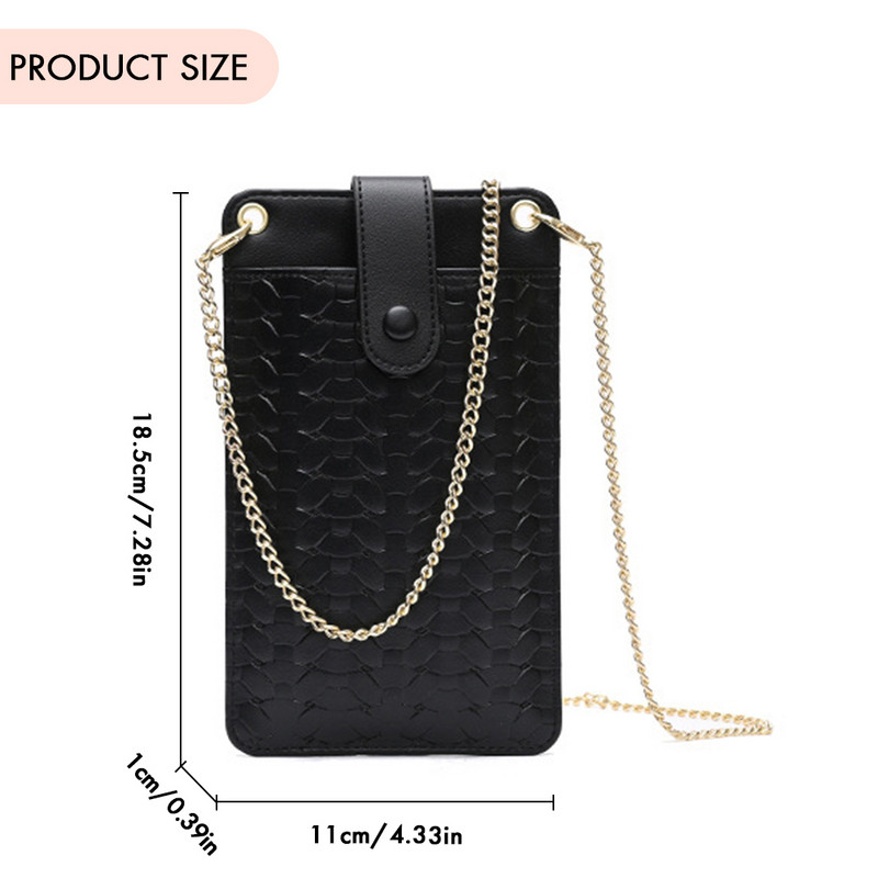 Γυναικεία τσάντα ώμου Τσάντα PU μεγάλης χωρητικότητας Fashionalbe Τσάντα συμπλέκτη Κάθετη τσάντα κάρτας Απλή γυναικεία τσάντα χειραποσκευής τσάντα αγορών