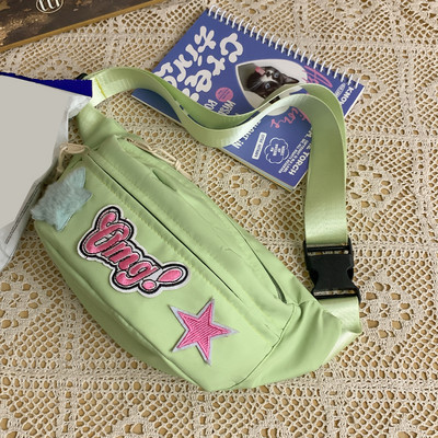 Geantă crossbody pentru femei, geantă de umăr din nailon de capacitate mare, geantă de talie brodata pentagramă, geantă simplă pentru navetiști, geantă pentru cumpărături