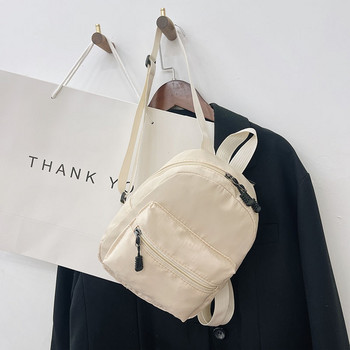 Μίνι γυναικεία σακίδια πλάτης 2023 Trend Nylon γυναικεία τσάντα Μικρές σχολικές τσάντες Λευκό σακίδιο πλάτης για έφηβα κορίτσια Μόδα Casual σακίδιο