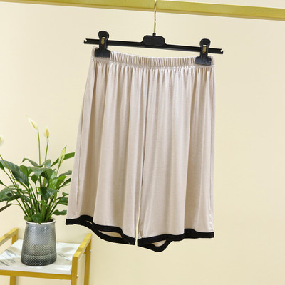 Καλοκαίρι 2023 νέα γυναικεία σορτς και πιτζάμες Modal casual capris φαρδιά και λεπτή σπιτική πιτζάμες ψηλόμεση αθλητικό παντελόνι μεγάλου μεγέθους