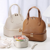 Naiste lõunasöögikott, suure mahutavusega PU-nahast toidukäekott, kahekihiline lõunasöögikarbi konteiner reisimiseks, koolipiknikuks