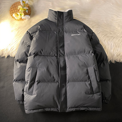 2023 Jachetă de iarnă oversize pentru bărbați Jachetă puf pentru bărbați de culoare solidă, haină căptușită, bărbați, femei, parcă caldă din lână.