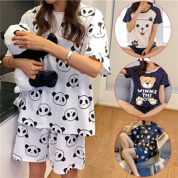 Spring Cute Cartoon Peaches Print Σετ Πυτζάμες Γυναικείες Πυτζάμες Κοντό μανίκι Εσώρουχα Γυναικεία Σετ Πυτζάμες