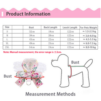 Сладък колан, нашийник за кучета, малки котенца, каишка за гърдите, каишка, сладка дишаща мрежа, лента за гърди, аксесоари за домашни любимци, консумативи за кученца