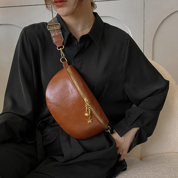 Fashion Women Fanny Pack Φαρδύ λουράκι Vintage τσάντες χιαστί Γυναικεία τσάντα μέσης Φορητή δερμάτινη τσάντα μέσης με φερμουάρ