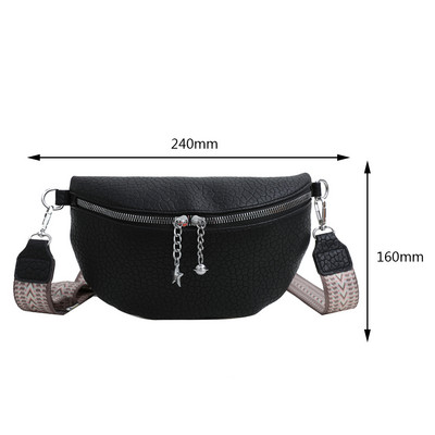 Geantă de modă pentru femei, genți de tip crossbody cu curea lată, poșetă pentru femeie, cu fermoar, din piele portabilă, geantă de umăr