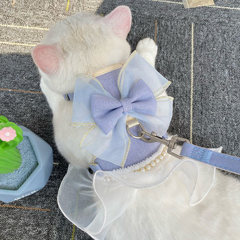 Νέο κοστούμι έλξης για κατοικίδια γάτα Σχοινί Πριγκίπισσα Φούστα Δαντέλα Μαργαριτάρι Ρούχα κατοικίδιων Σχοινί Σχοινί σκύλου Αναπνεύσιμο Άνετο λουρί για σκύλο με αλυσίδα