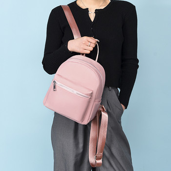SEETIC Водоустойчива раница Oxford за жени Качествени училищни чанти Дамска едноцветна малка чанта за пътуване Дамска многофункционална чанта