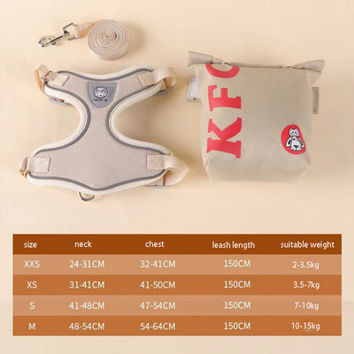 Χωρίς λουριά σκύλου με λουριά 150 εκ., Ελαφρύ μαλακό ρυθμιζόμενο γιλέκο με λουριά για κατοικίδια χωρίς πνιγμό