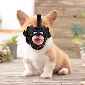 Ρύγχος Μάσκα κατά του γαβγίσματος Σκύλος Εξωτερική μάσκα κατά του τσιμπήματος Μεγάλα μικρά σκυλιά Στόμα Tpr
