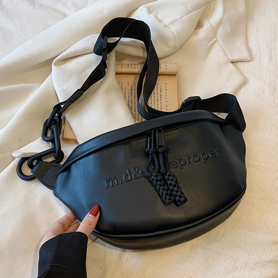 Τσάντα στήθους για γυναίκες Fashion PU Δερμάτινο Πακέτο Fanny Casual Letter Τσάντα ώμου με φερμουάρ Απλή μονόχρωμη τσάντα χιαστί