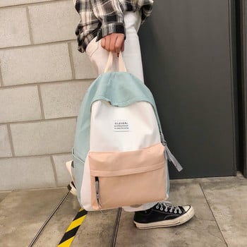 JULYCCINO Дамска платнена раница Модна дамска чанта за през рамо Цветна ученическа чанта за тийнейджърки Детска раница Mochila