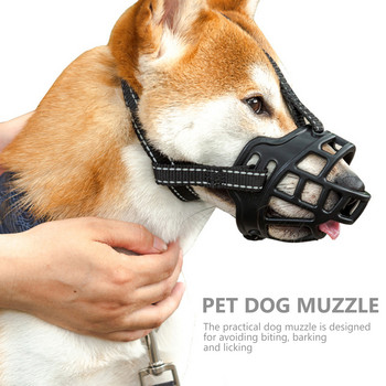 Ρυθμιζόμενο ρύγχος Medium Dogs Anti-Bark Head Pet Anti-bark Μικρό φορητό μεγάλο