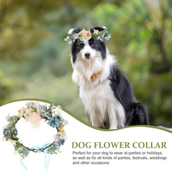 Προσομοίωση Flower Dog Collar Pet Dog Flower Collar Γάμος Τεχνητό στεφάνι λουλουδιών σκύλου