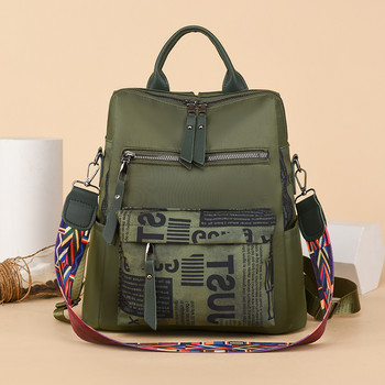 Дамски чанти против кражба Цветна раница с панели Модни училищни чанти през рамо за тийнейджърки Ежедневна туристическа раница Mochila