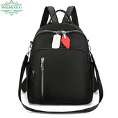 Μόδα αντικλεπτικά σακίδια πλάτης για γυναίκες μεγάλης χωρητικότητας casual αδιάβροχες σχολικές τσάντες πολλαπλών λειτουργιών Shoulder bag Σακίδιο ταξιδιού