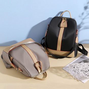 Γυναικεία τσάντα πλάτης πολυτελείας μάρκας Oxford υφασμάτινη τσάντα ώμου Σχολικές τσάντες για έφηβα κορίτσια Ελαφριά γυναικεία σακίδια ταξιδιού Mochila Feminin
