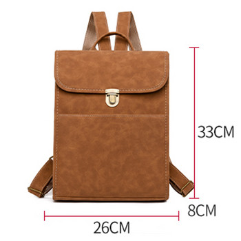 Γυναικεία δερμάτινη τσάντα πλάτης υψηλής ποιότητας PU Designer Fashion School Bag Casual Light Τσάντα ώμου Νέα Κοριτσίστικα σακίδια μεγάλης χωρητικότητας